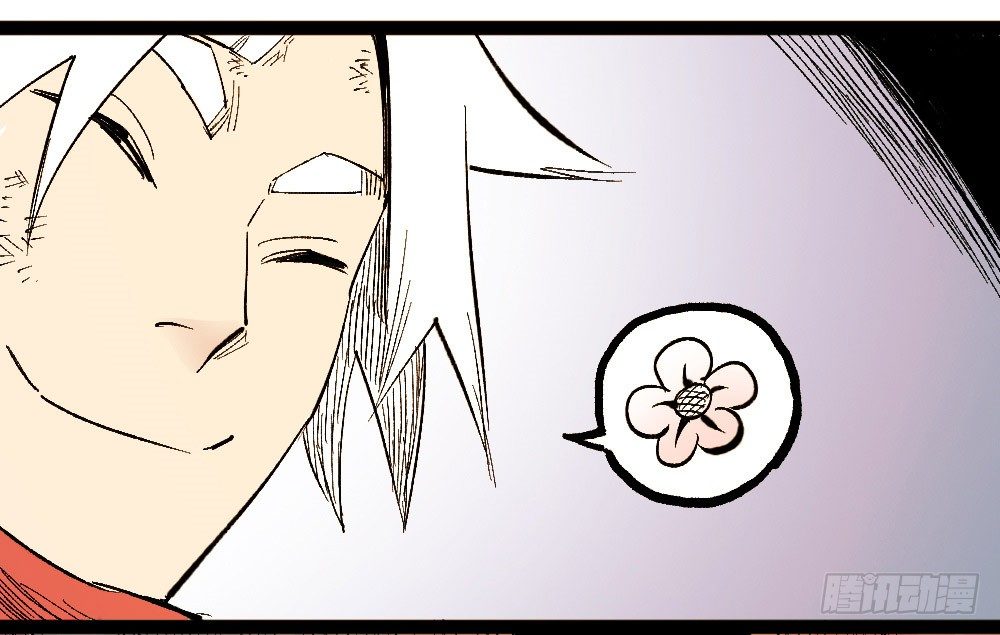 第 60 页