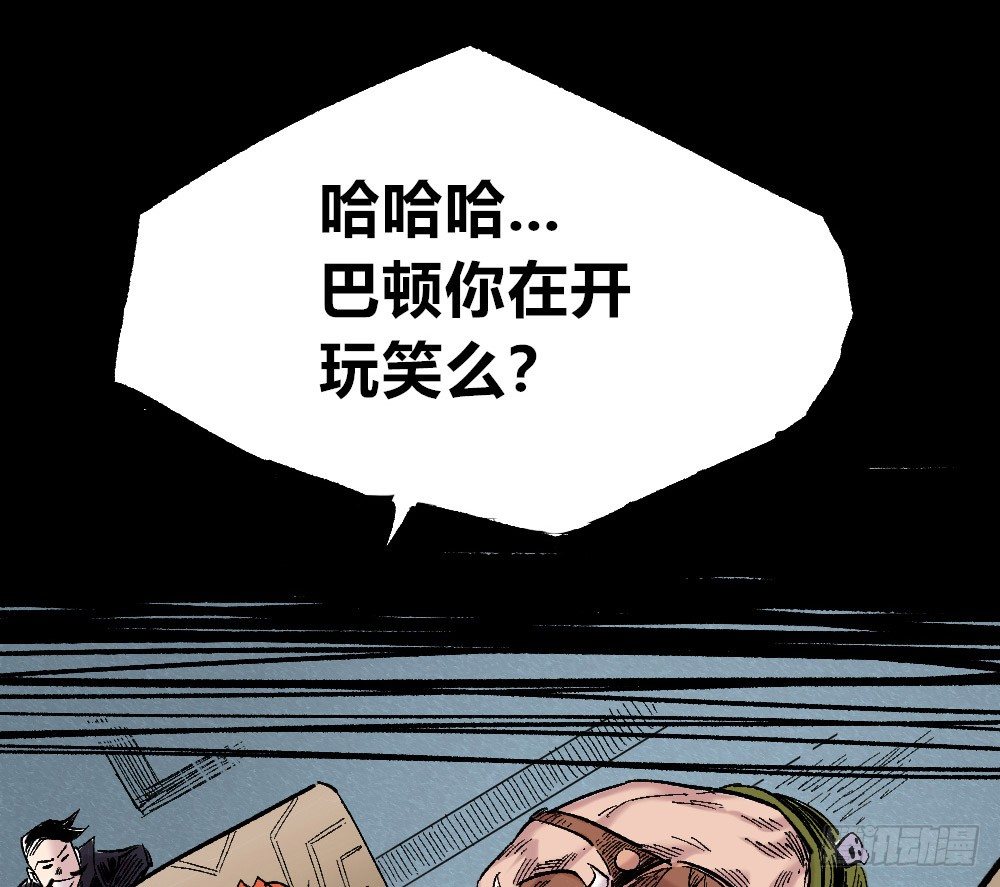 第 65 页