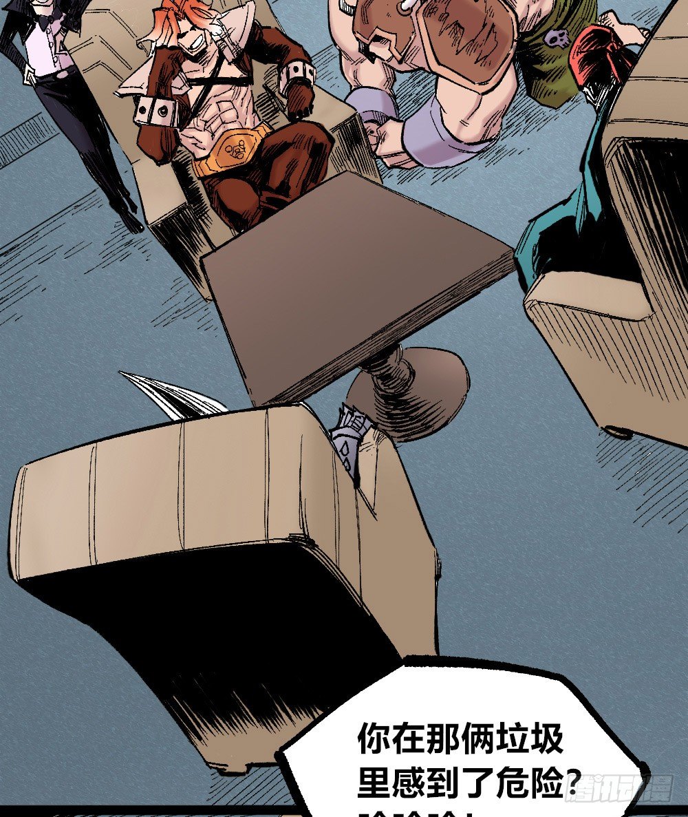 第 66 页