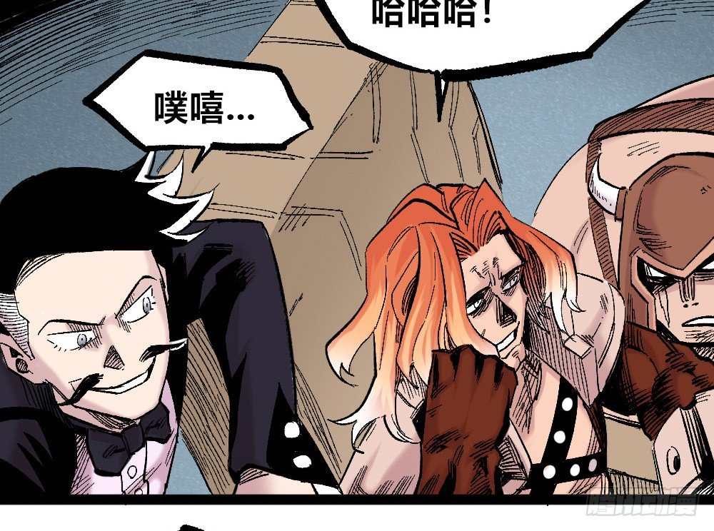 第 67 页