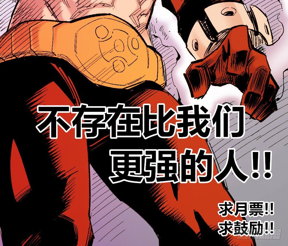 第 77 页
