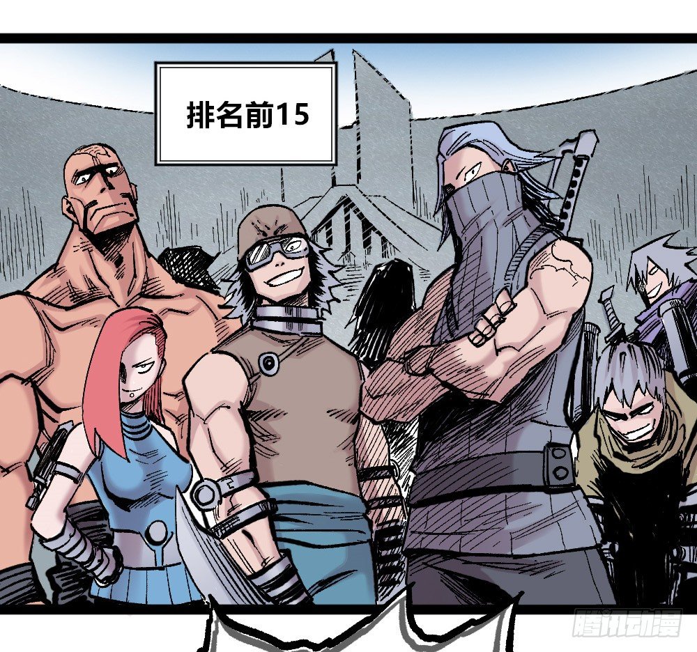 第 42 页