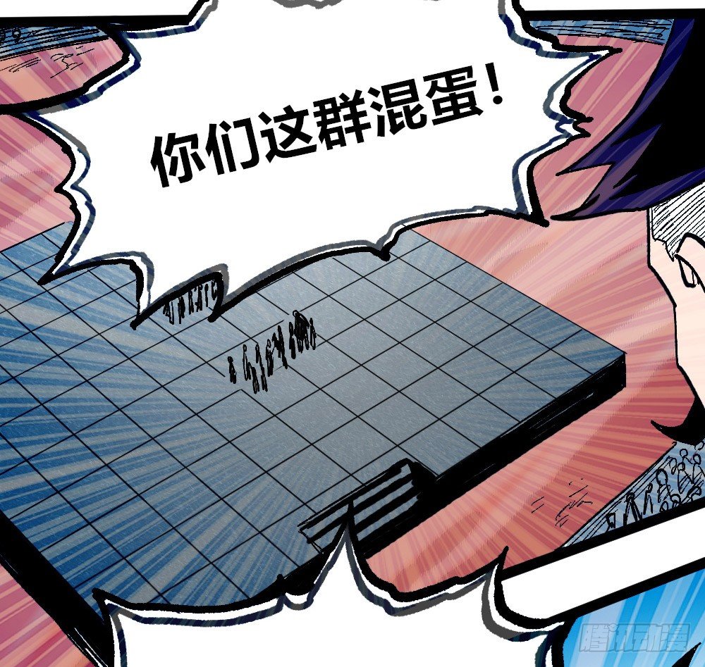 第 43 页