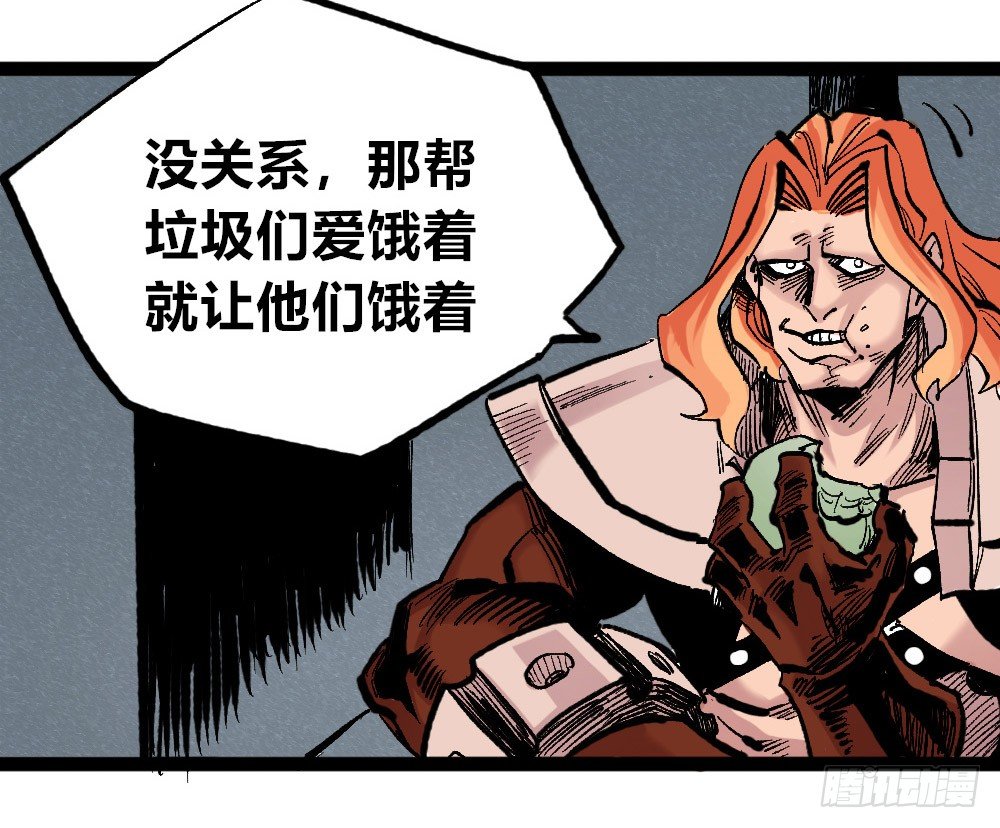 第 50 页