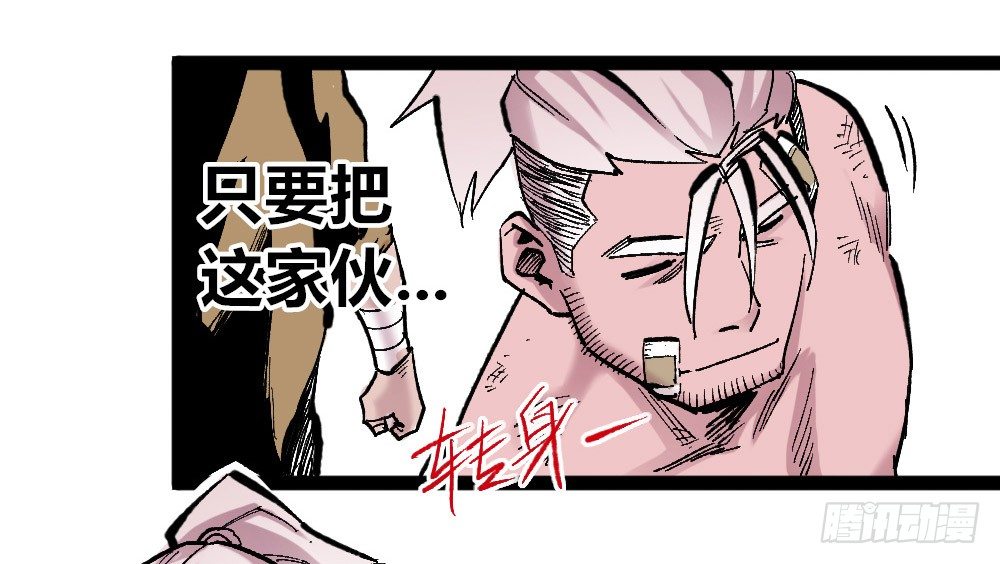 第 53 页
