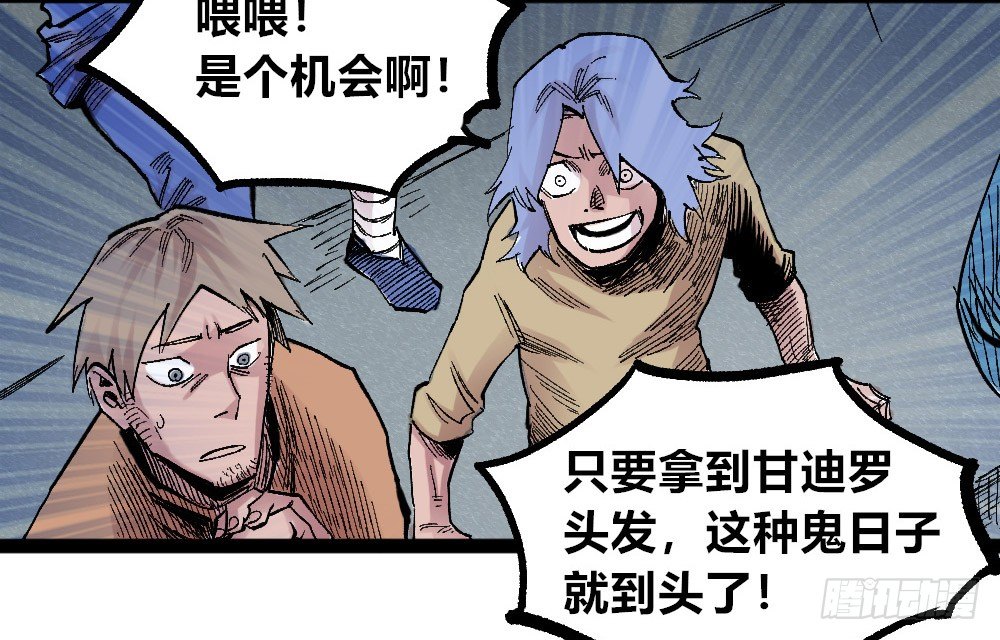 第 34 页