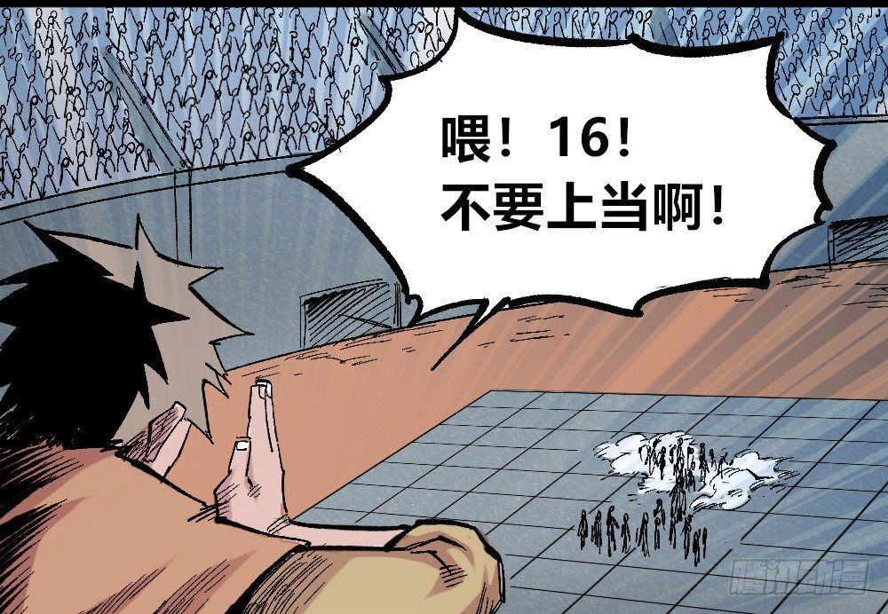 第 40 页