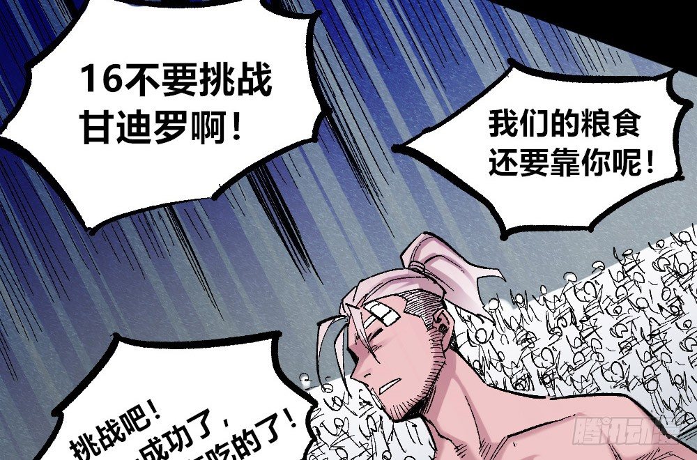 第 42 页