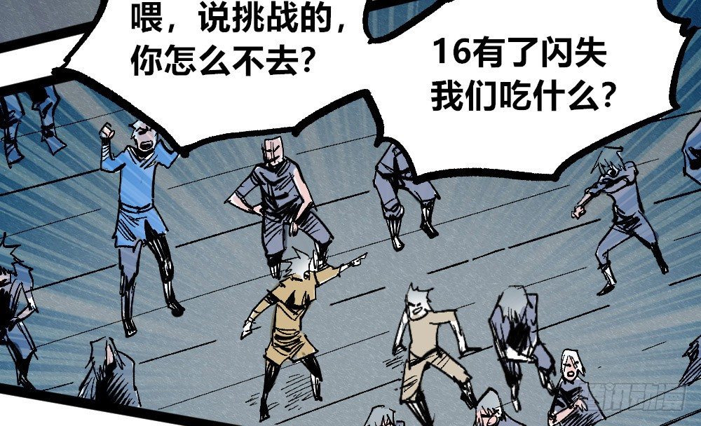 第 44 页