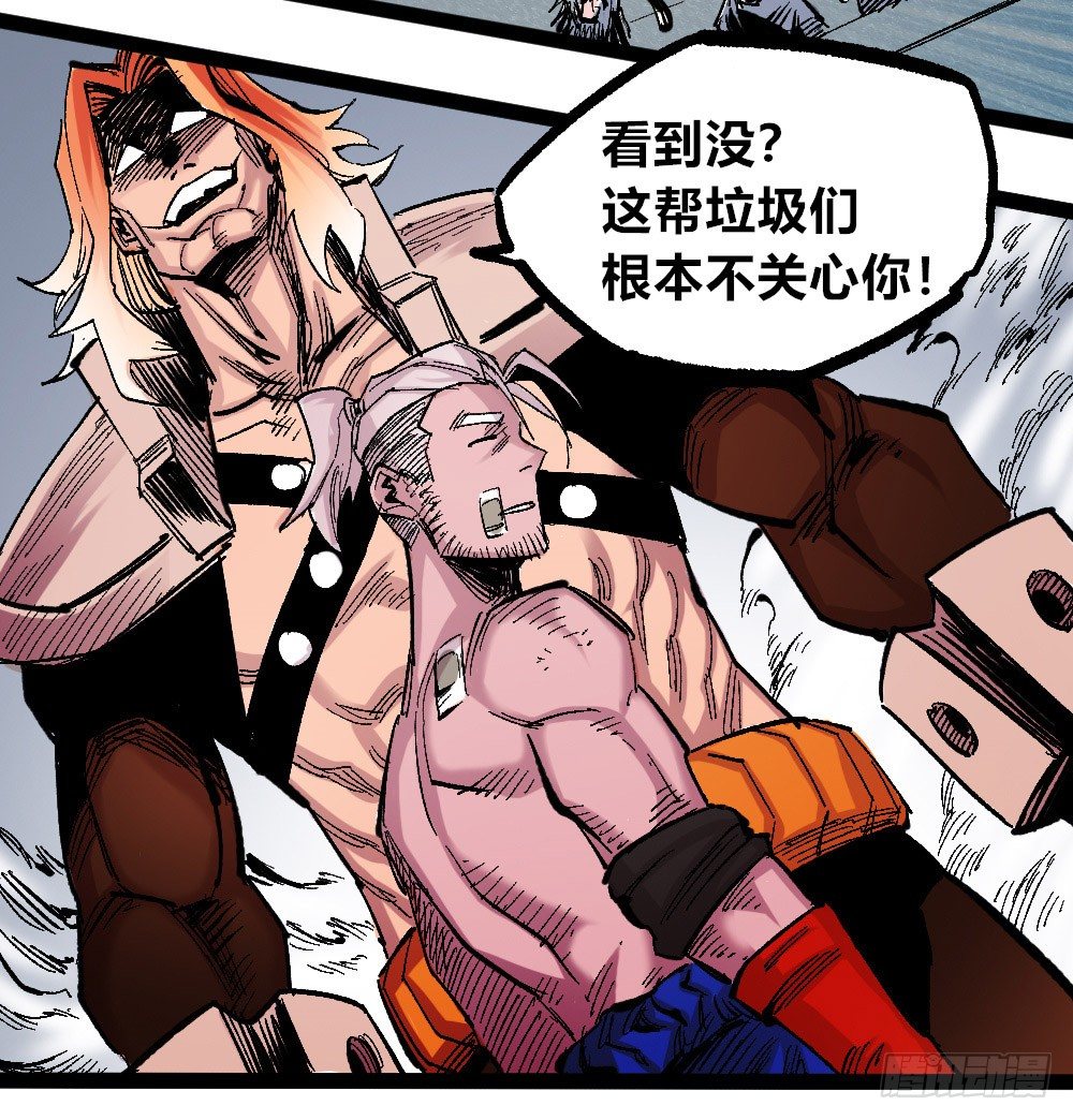 第 45 页