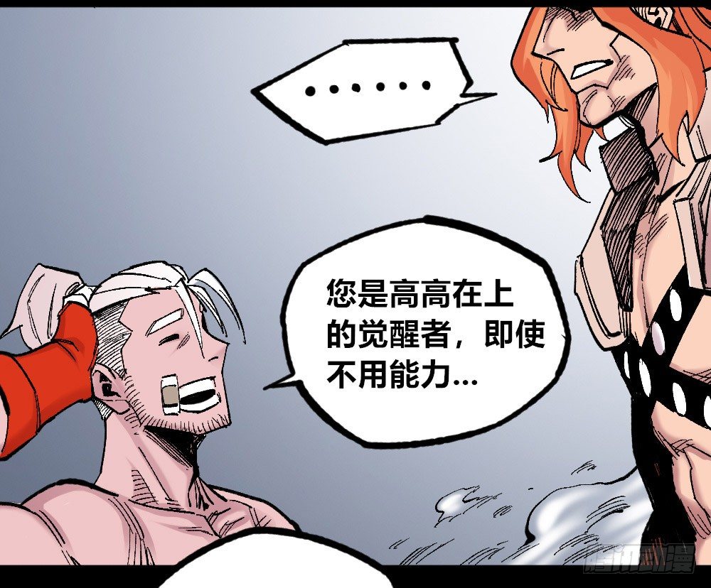 第 49 页