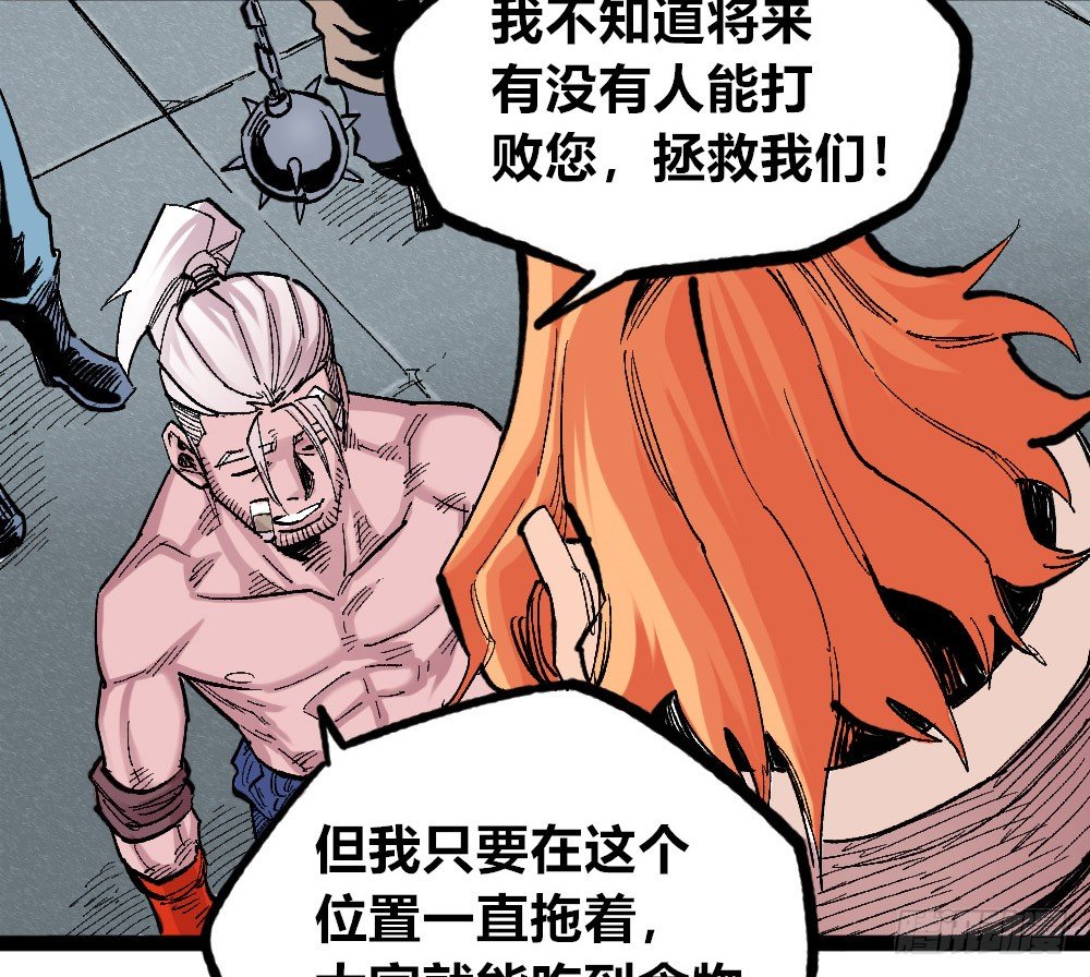 第 53 页