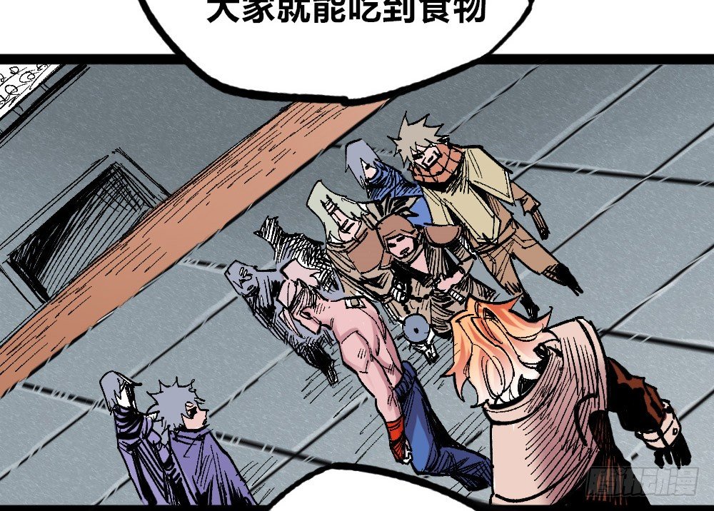 第 54 页