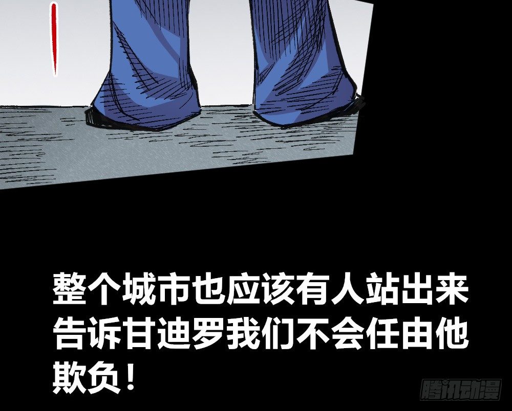 第 58 页
