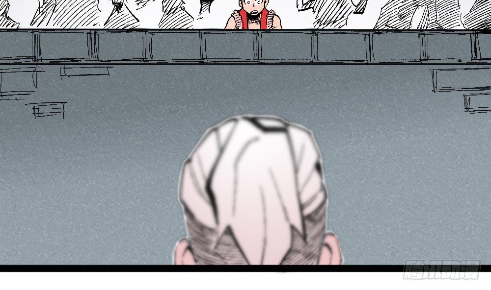 第 63 页