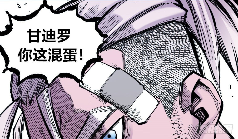 第 69 页