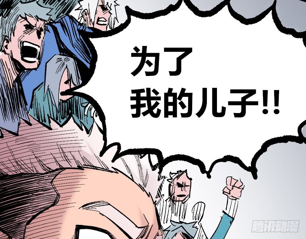 第 72 页