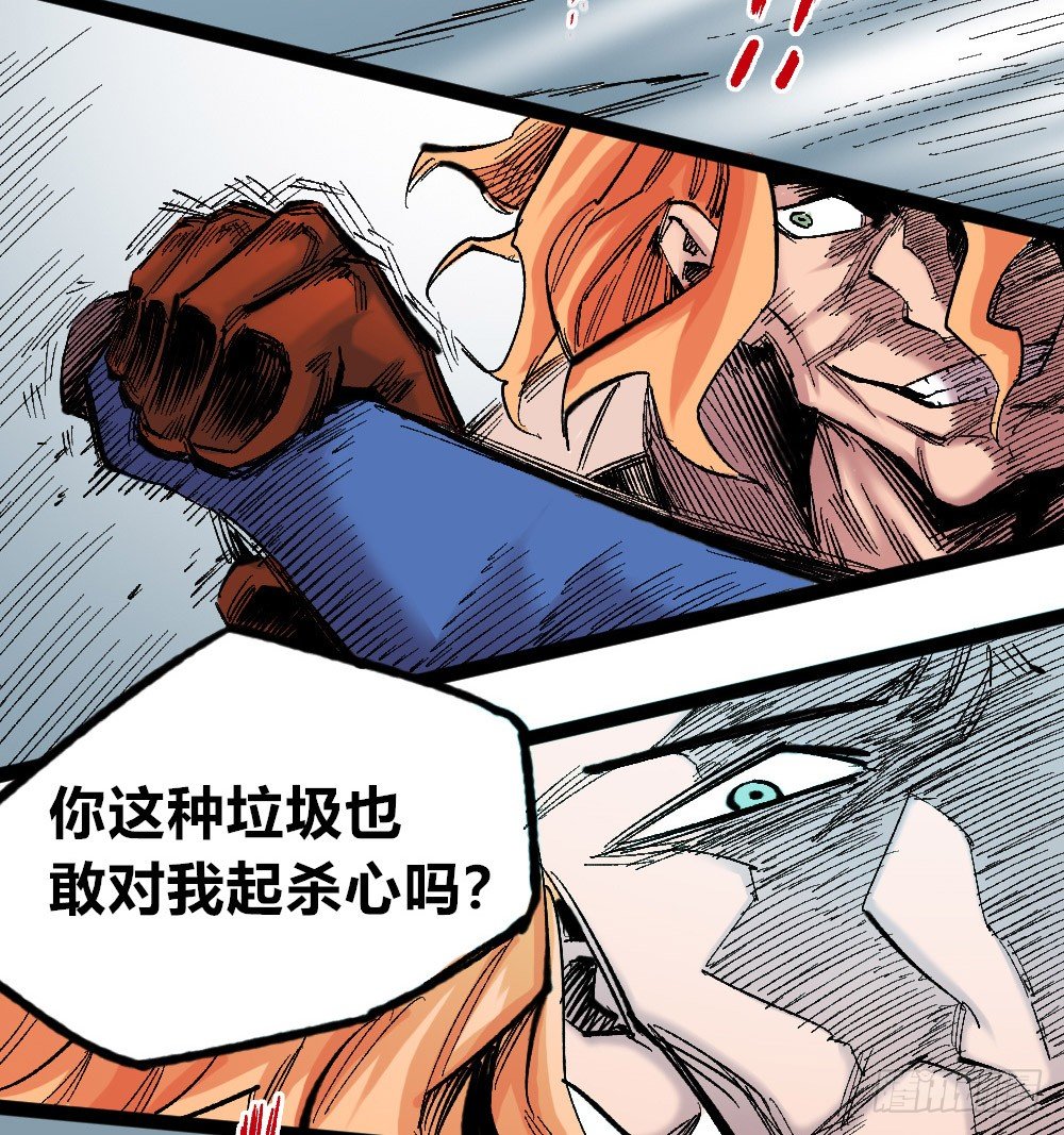 第 48 页