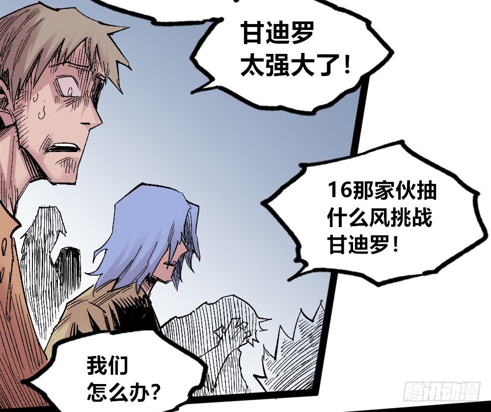 第 55 页