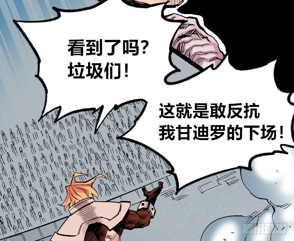 第 57 页