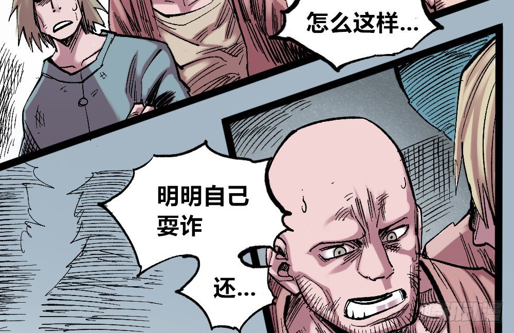 第 36 页