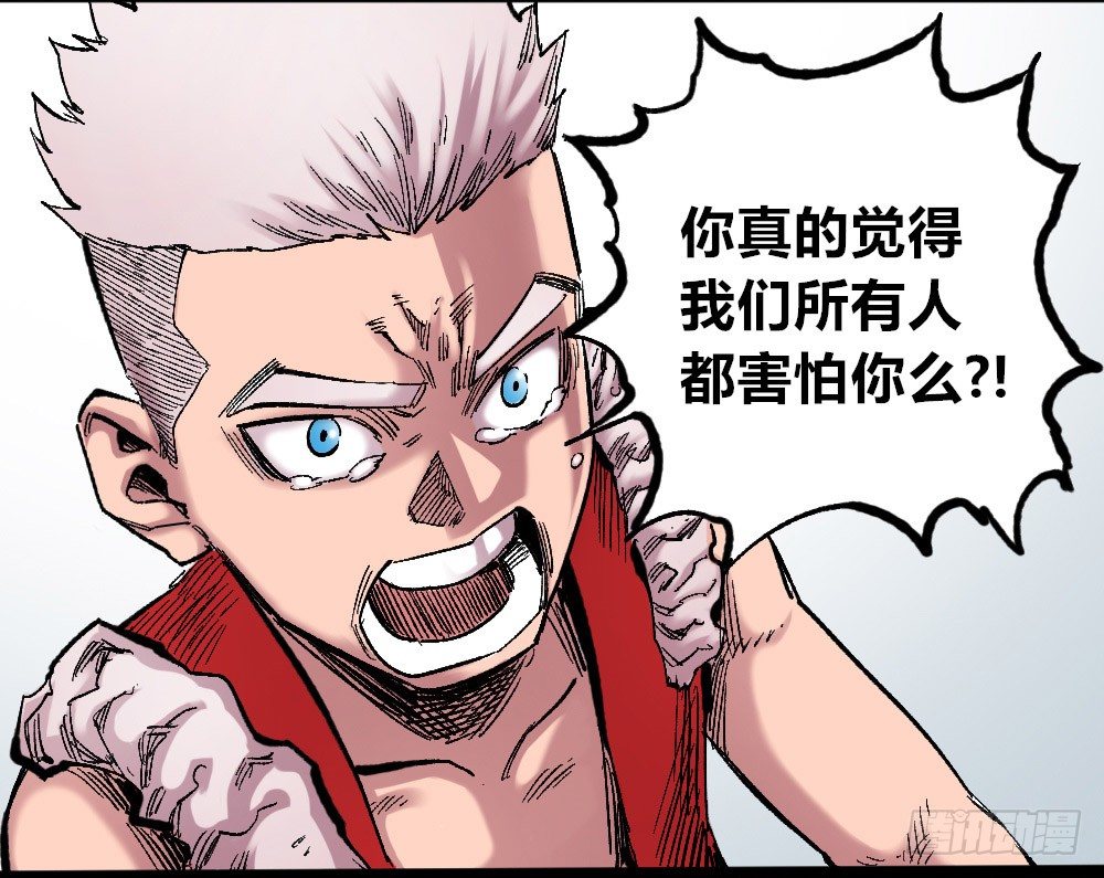 第 49 页