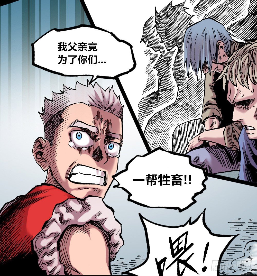 第 51 页