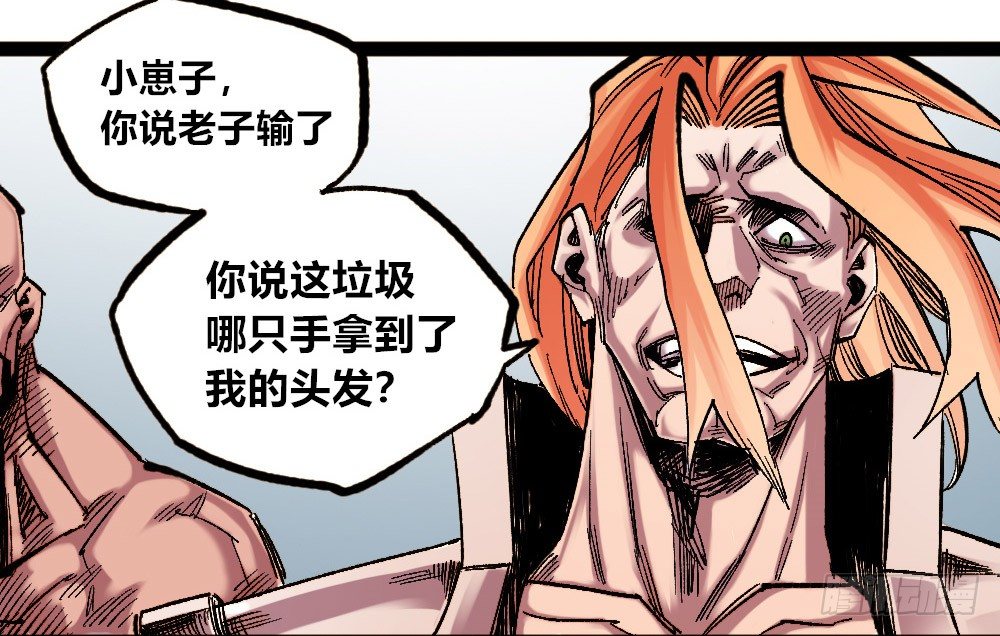 第 53 页