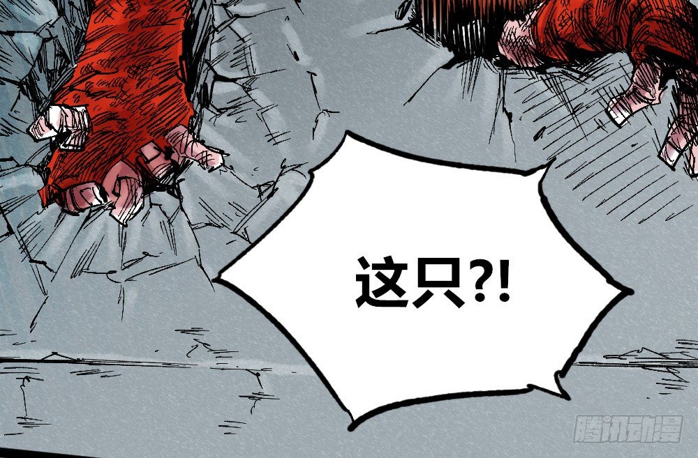 第 59 页