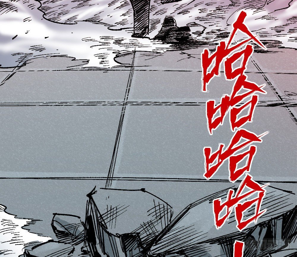 第 67 页