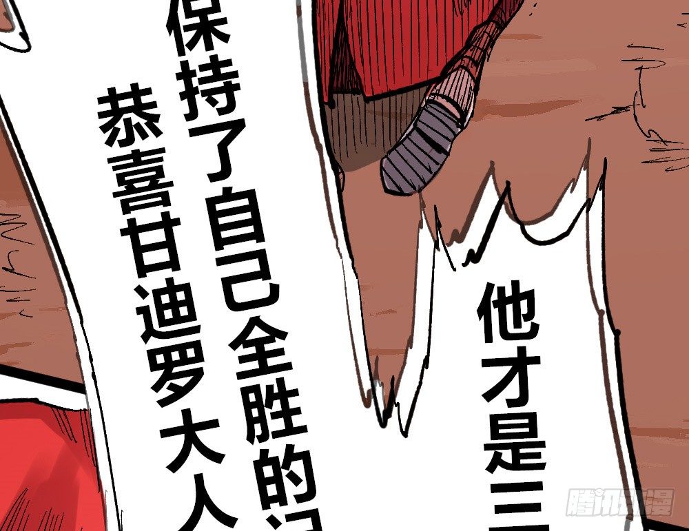 第 71 页