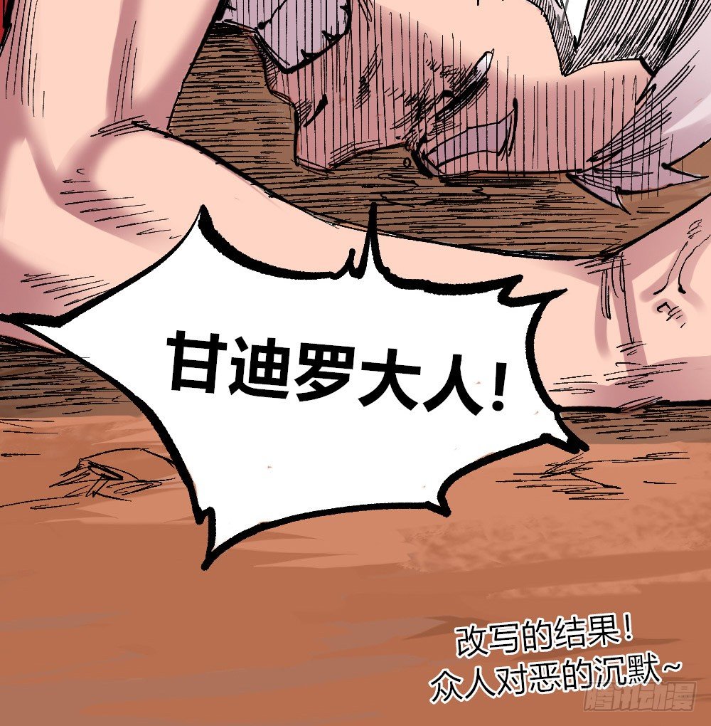 第 73 页