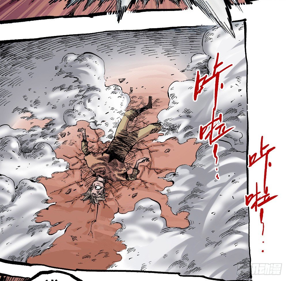 第 41 页