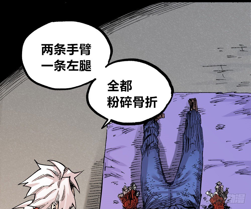 第 51 页