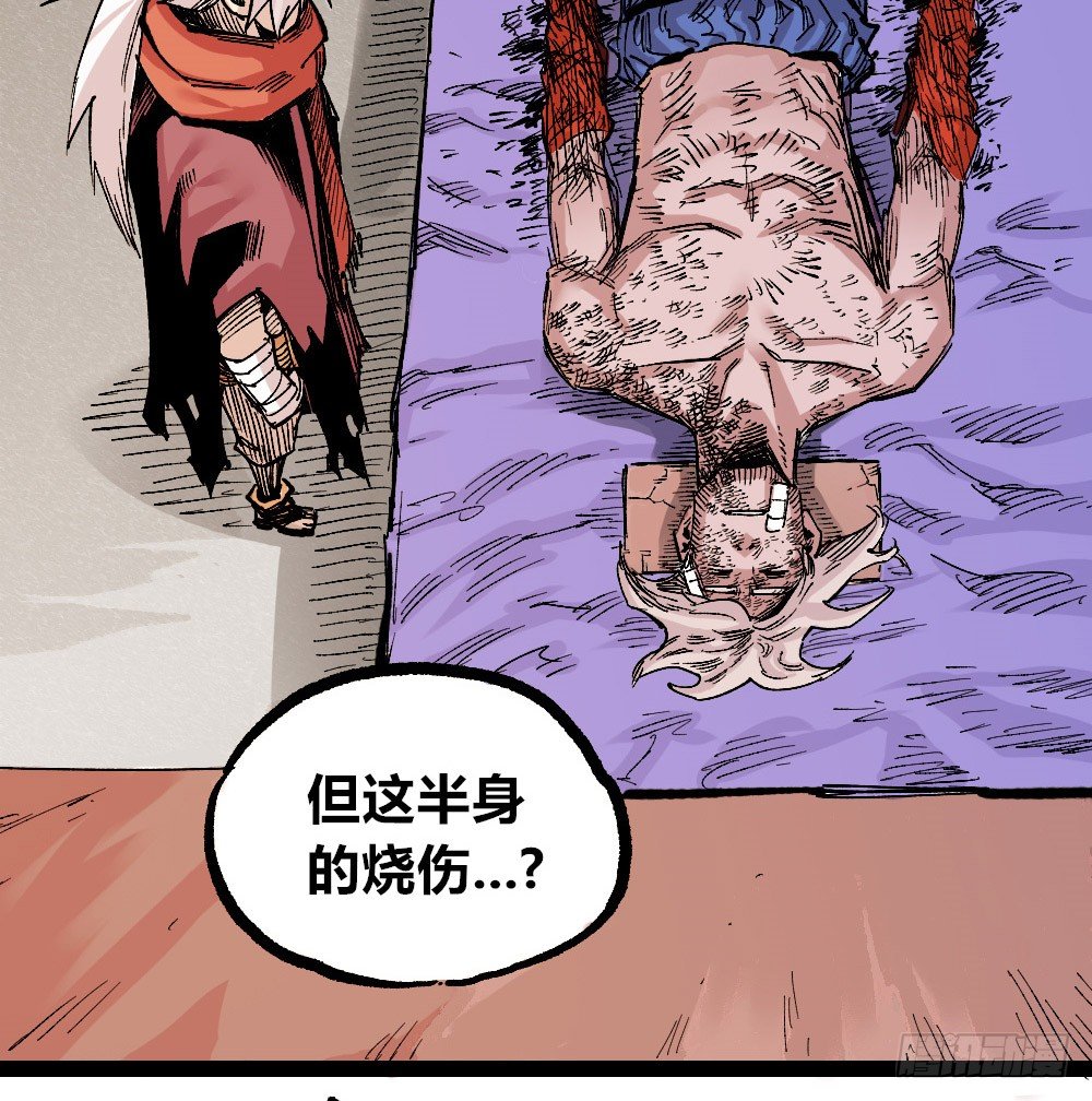 第 52 页