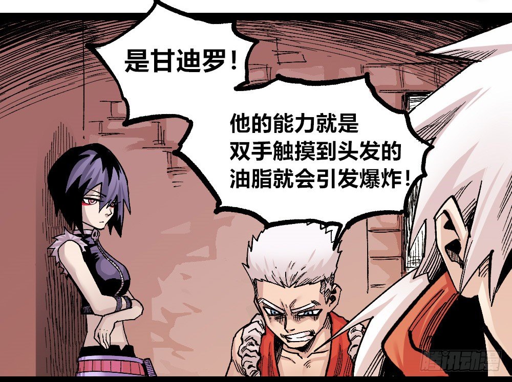 第 53 页