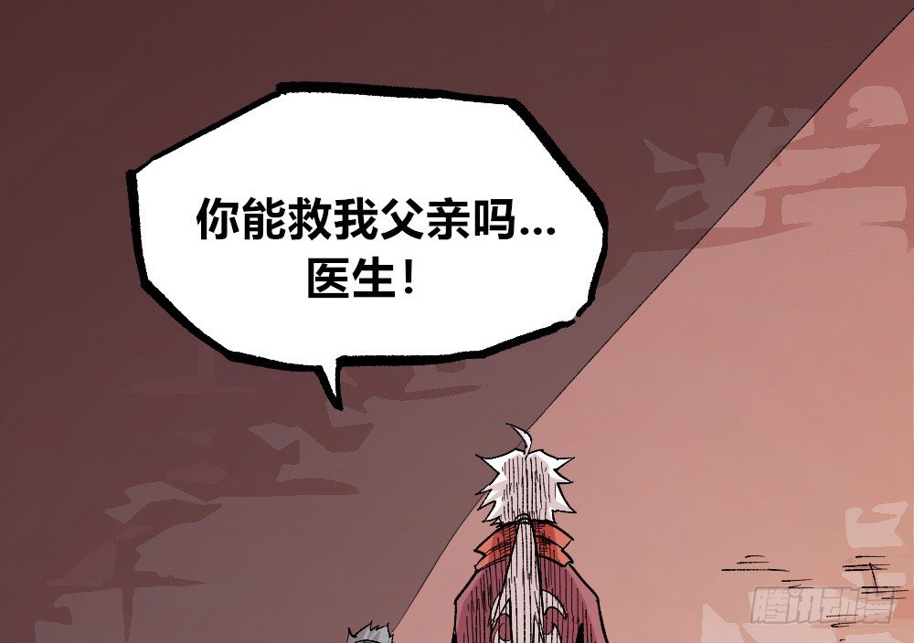 第 55 页