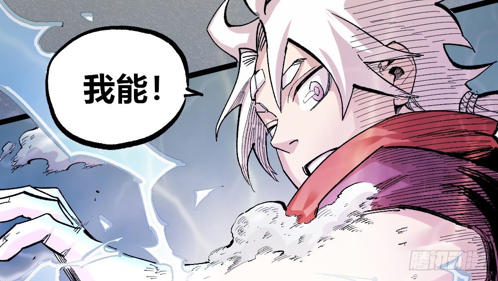 第 61 页