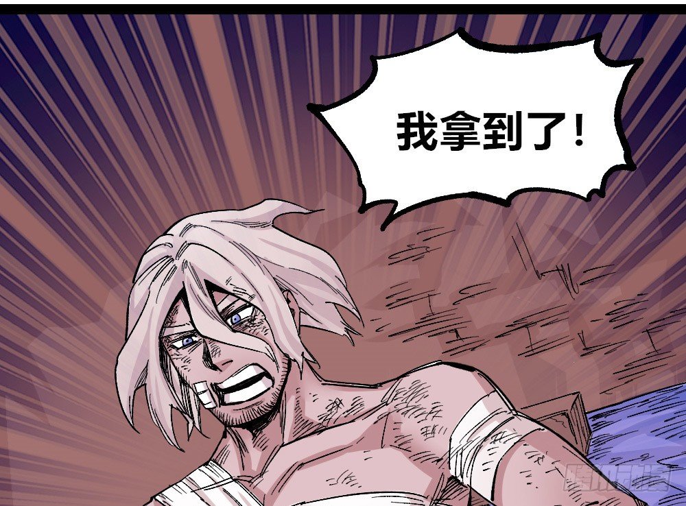 第 70 页