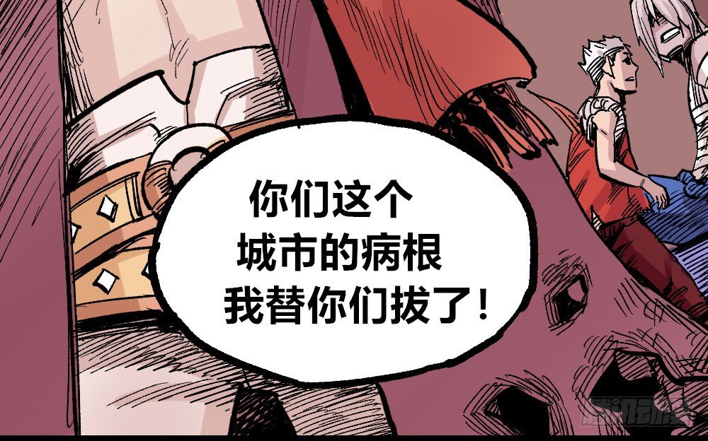 第 76 页