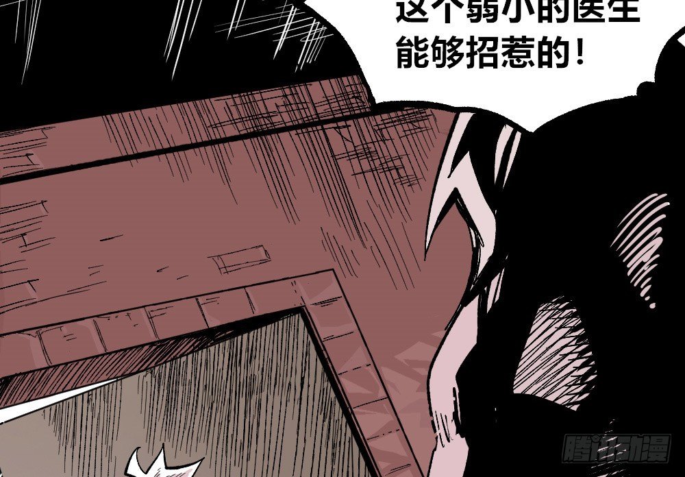 第 78 页