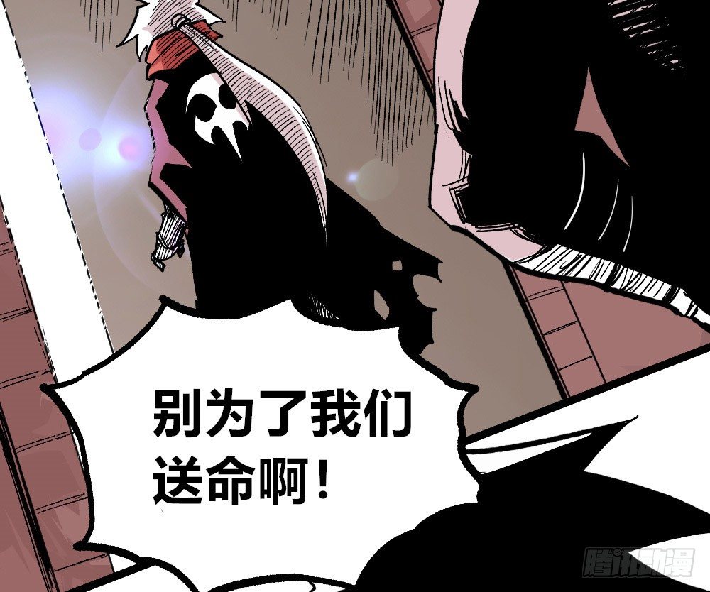 第 79 页