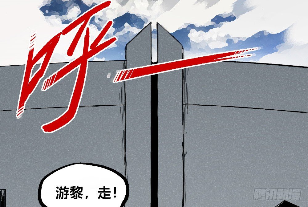 第 83 页