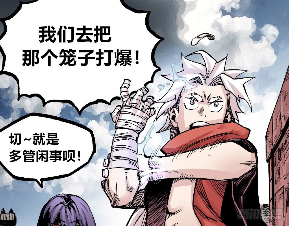 第 85 页