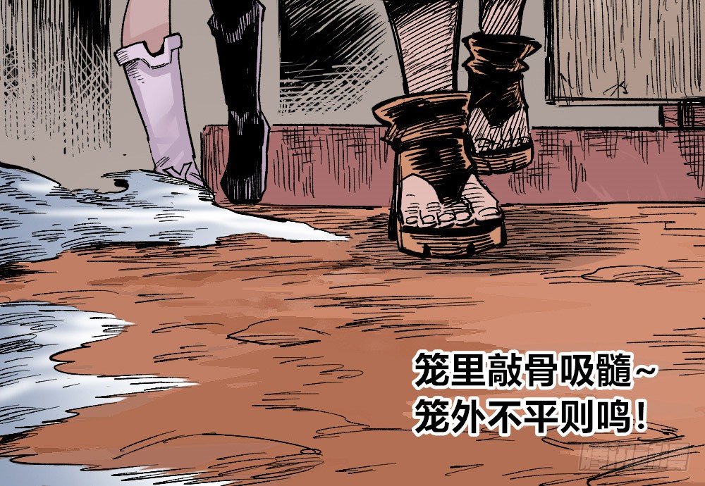第 87 页