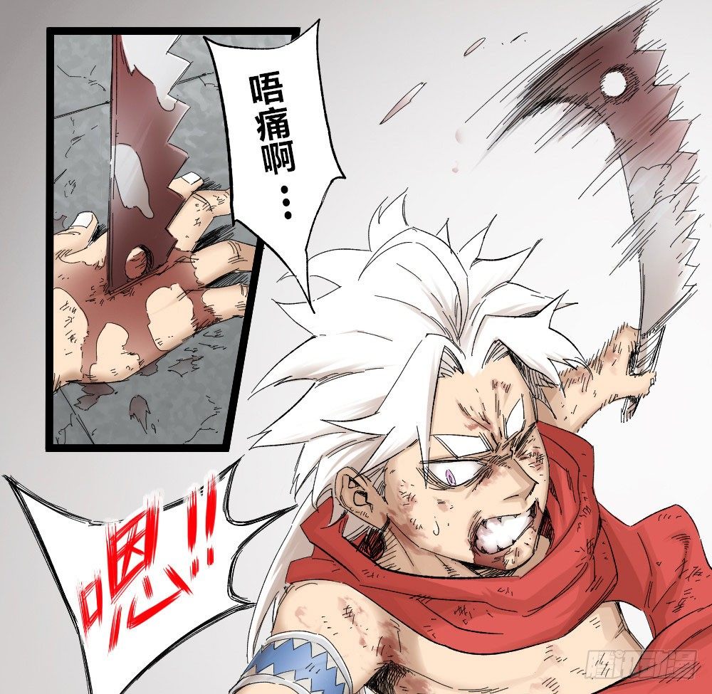 第 19 页