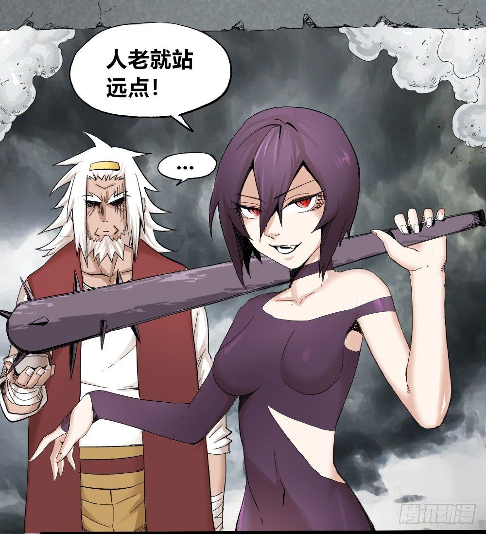 第 35 页