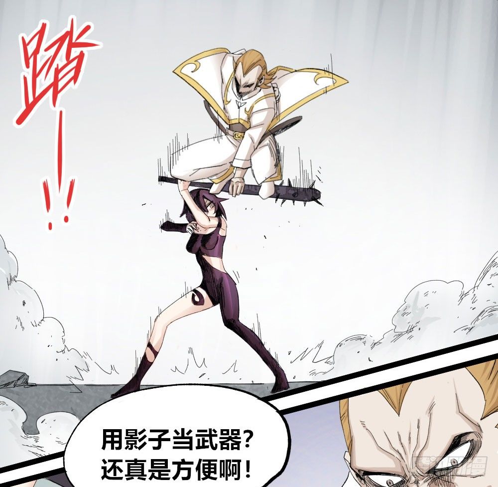 第 46 页