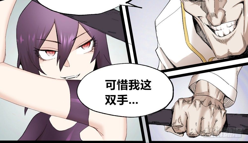 第 47 页