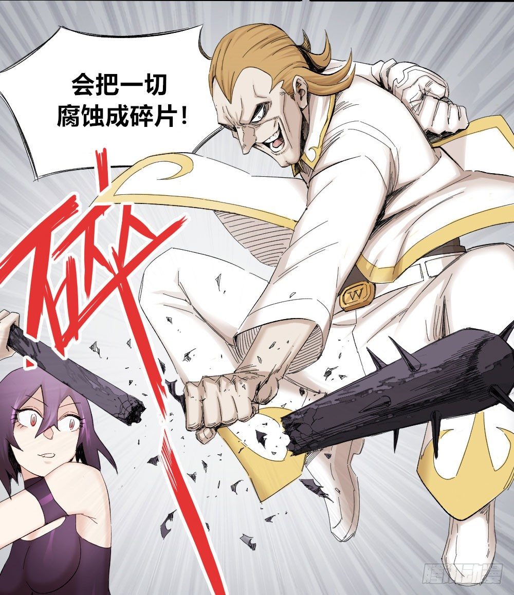 第 48 页